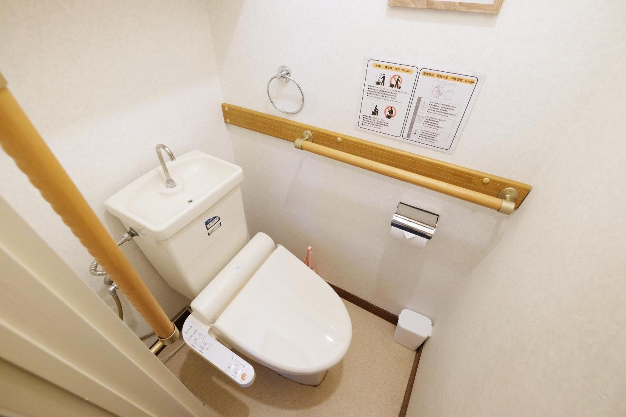 夢の舎代々木 Yumenoya Yoyogi Apartment *