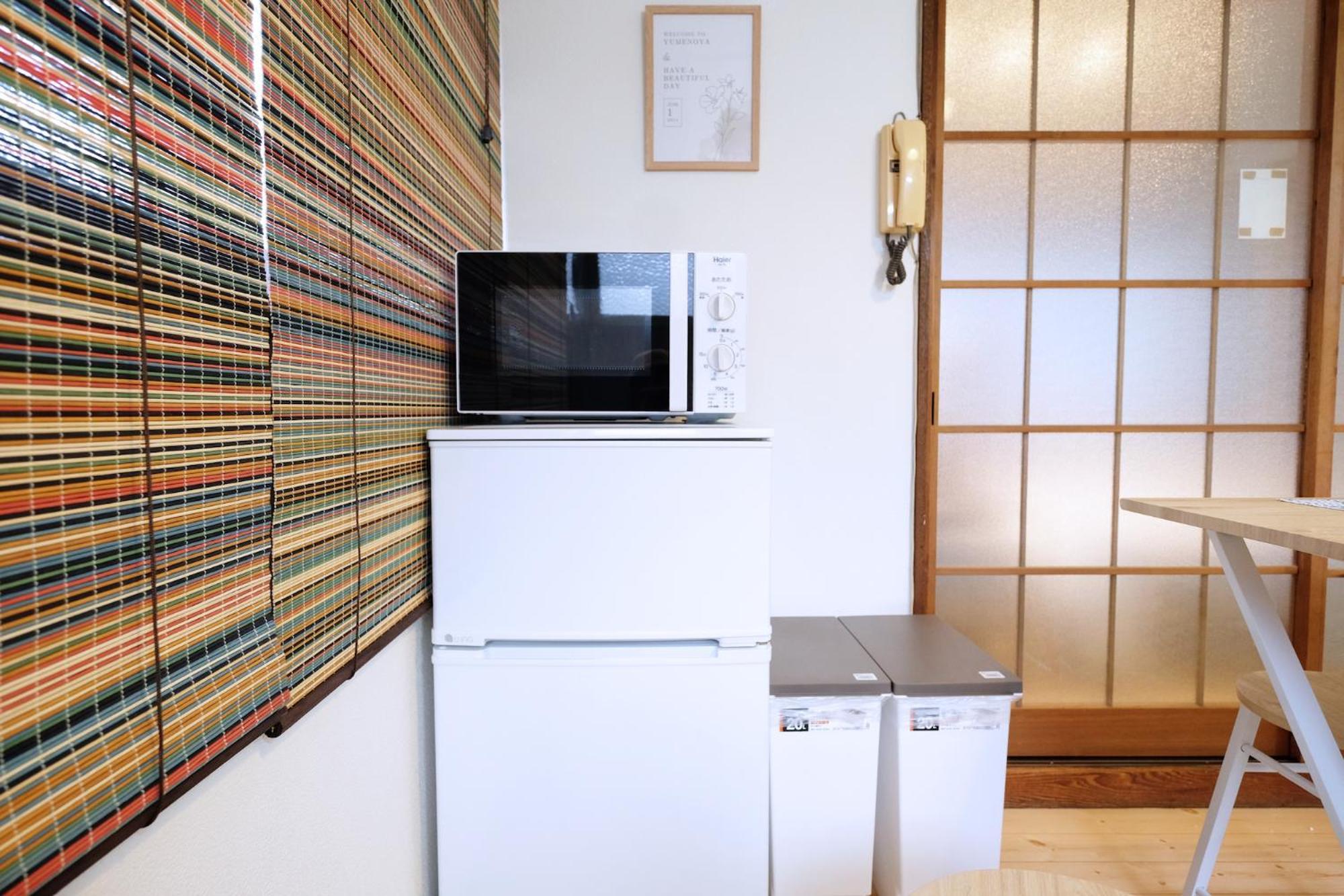 夢の舎代々木 Yumenoya Yoyogi Apartment *