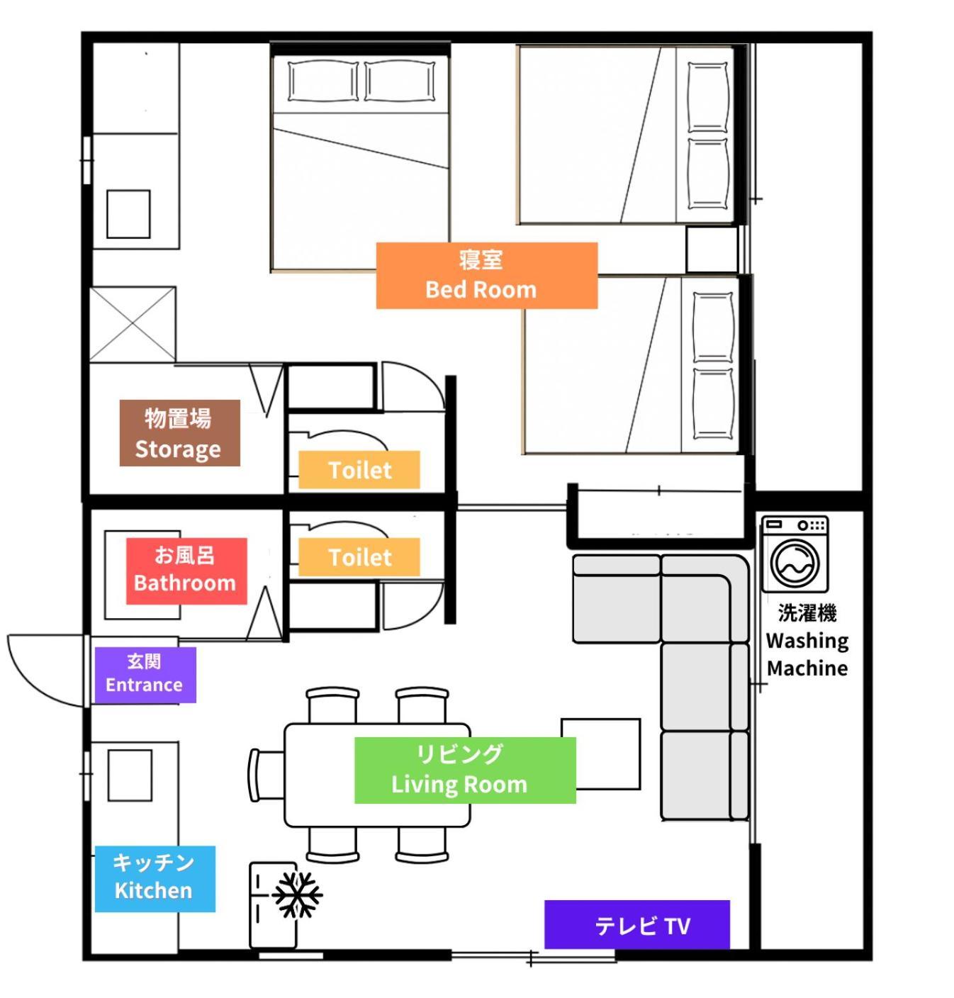夢の舎代々木 Yumenoya Yoyogi Apartment