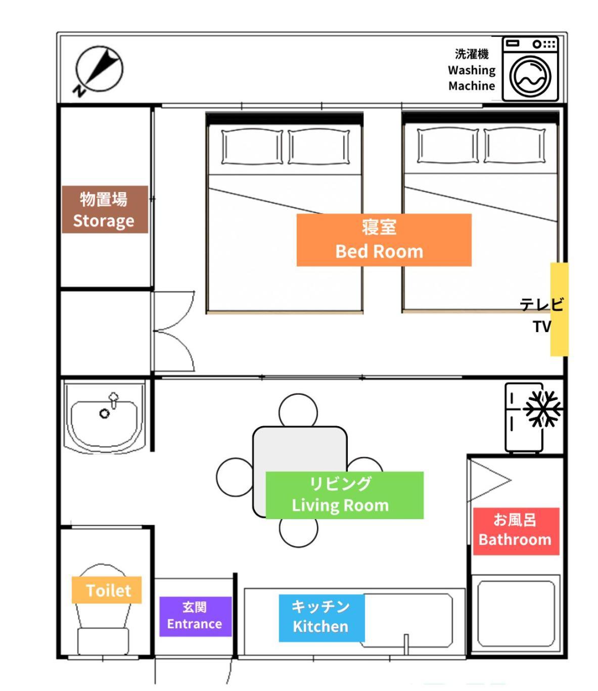 夢の舎代々木 Yumenoya Yoyogi *